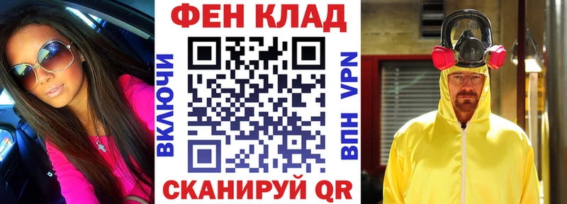 Amphetamine Розовый  купить наркоту  Володарск 