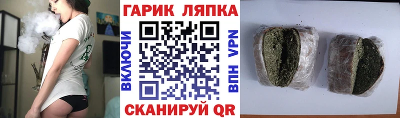 Гашиш VHQ  Володарск 