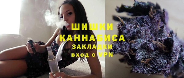MDMA Белоозёрский