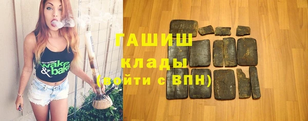 каннабис Семёнов