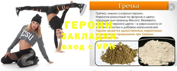 mdpv Семикаракорск