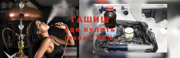 твердый Беломорск