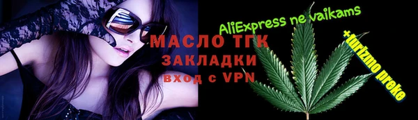 каннабис Семёнов
