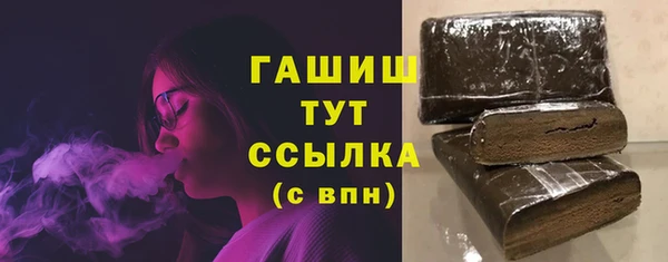 MDMA Белоозёрский