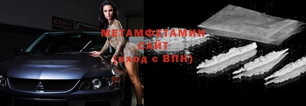 бошки Семилуки