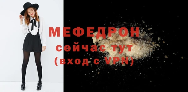 бошки Семилуки