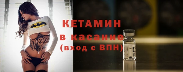 твердый Беломорск