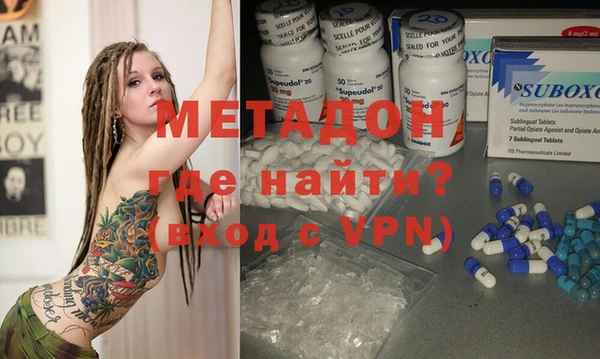 MDMA Белоозёрский