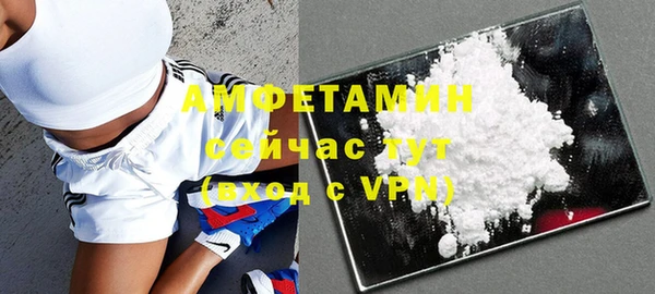 mdpv Семикаракорск