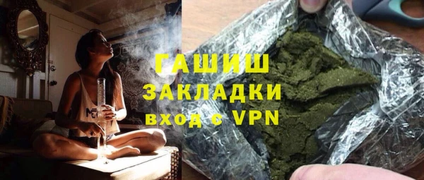 твердый Беломорск