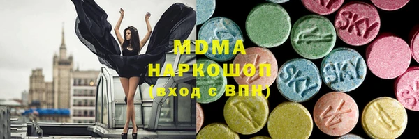 каннабис Семёнов