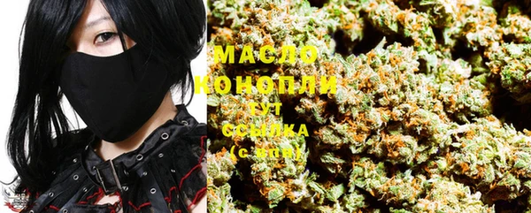 MDMA Белоозёрский