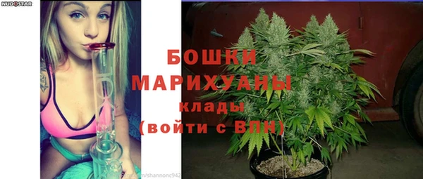 твердый Беломорск