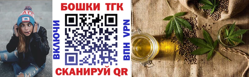 закладка  Володарск  Бошки марихуана марихуана 